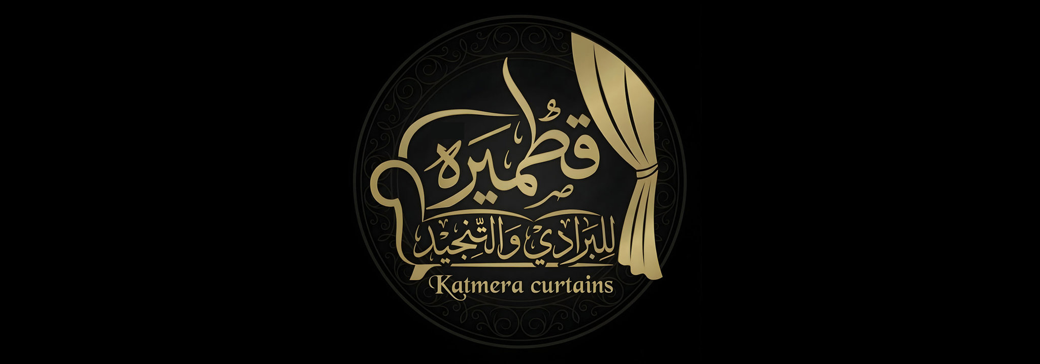 Katmera Curtains